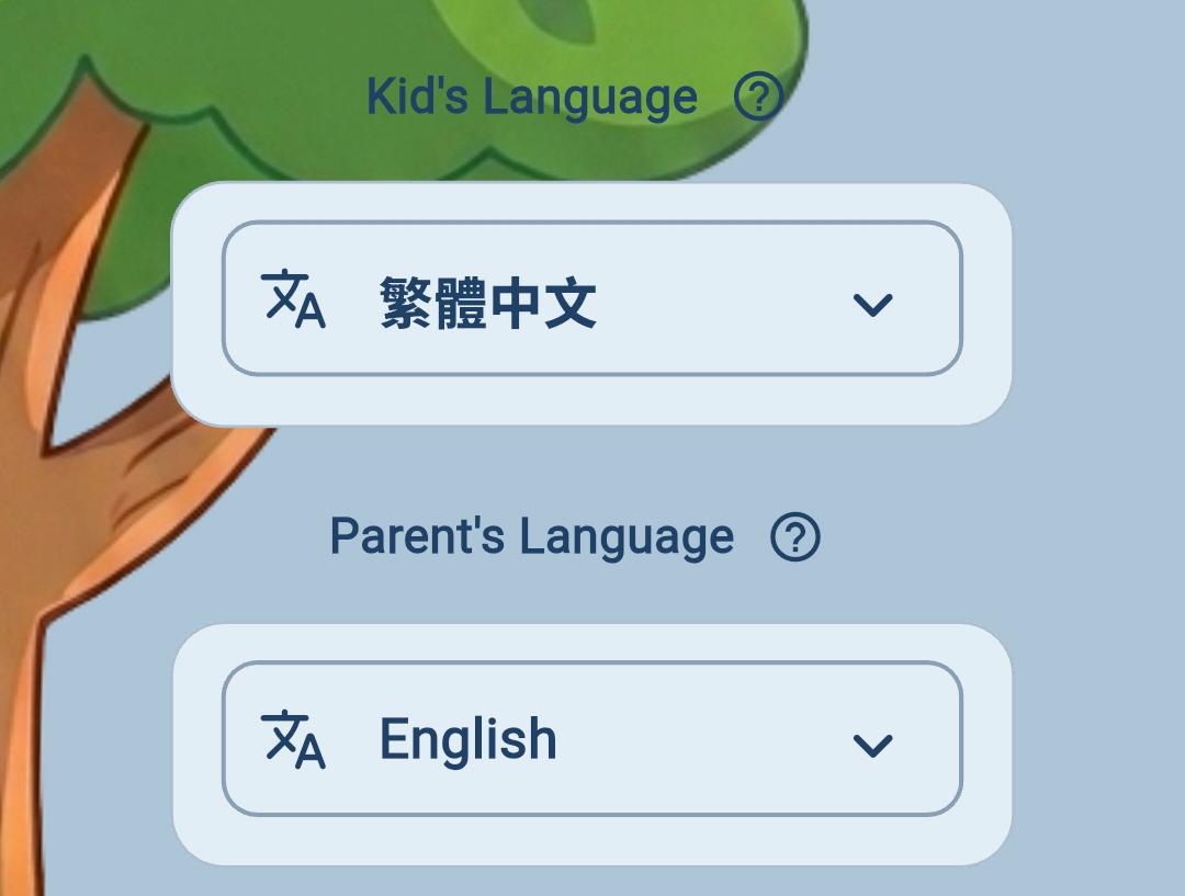 Independent language mode